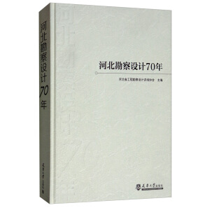 �ӱ������O(sh��)Ӌ(j��)70��