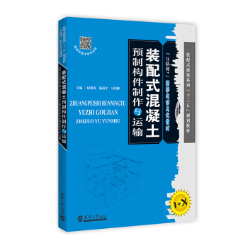 �b��ʽ�������A(y��)�Ƙ�(g��u)�������c�\(y��n)ݔ