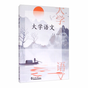 ��W(xu��)�Z(y��)��