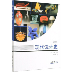 �F(xi��n)���O(sh��)Ӌ(j��)ʷ���°�