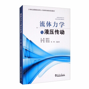 ���w���W(xu��)�cҺ������