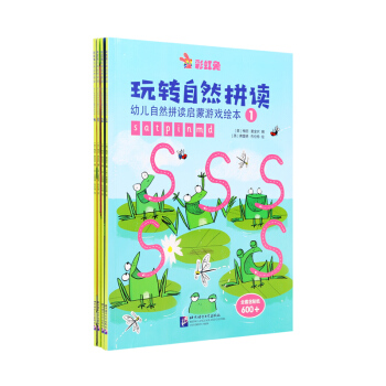 �ʺ������D(zhu��n)��Ȼƴ�x�����b��4�ԣ�