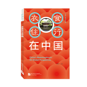 ��ʳס�����Ї�(gu��)�����İ棩