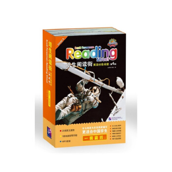 ������x��Ӣ�Z(y��)�ּ�(j��)��x����4��(j��)��