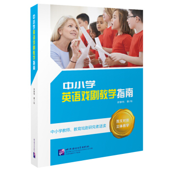 ��С�W(xu��)Ӣ�Z�򄡽̌W(xu��)ָ��