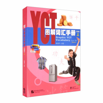 YCT�D���~�R�փ�(c��)���ļ�(j��)�����ϣ�
