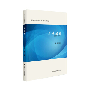 ���A(ch��)��(hu��)Ӌ(j��)