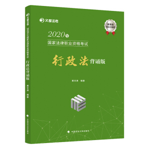 2020����ҷ����I(y��)�Y��ԇ�������_�̱��b�棨����С�GƤ��