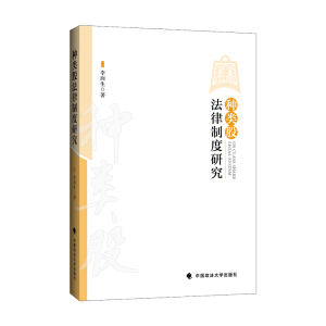 �Nɷ����ƶ��о�