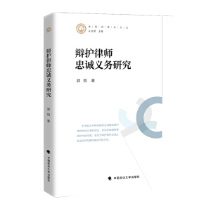 �q�o(h��)�Ɏ����\(ch��ng)�x��(w��)�о�