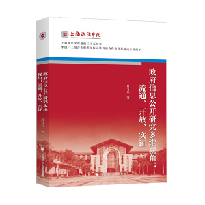 ������Ϣ���_�о���Sҕ�ǣ���ͨ���_������(sh��)�C