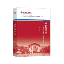 �Ї��O(ji��n)�zʷ�����Ĵ��������bѺ�����̱O(ji��n)����͑׃