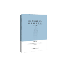 ����������V�A�c�C��(j��)�ƶȌ�Փ����һ����