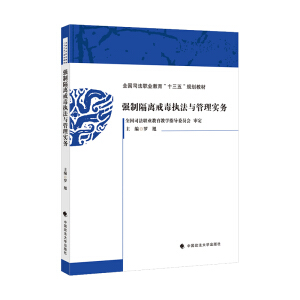 ��(qi��ng)�Ƹ��x�䶾��(zh��)���c���팍(sh��)��(w��)