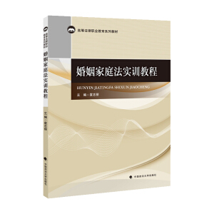 ������ͥ����Ӗ�̳�