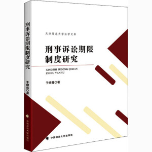 �����V�A�����ƶ��о�