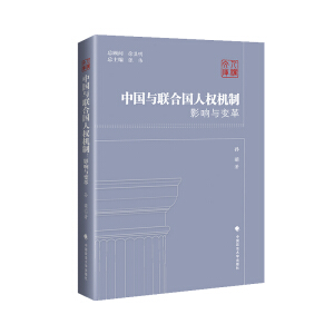 �Ї�(gu��)�c(li��n)�χ�(gu��)�˙�(qu��n)�C(j��)�ƣ�Ӱ��c׃��