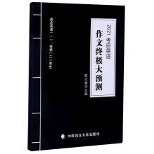 ����Ӣ�Z���ĽK�O���A�y