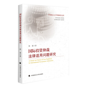 ���HͶ�Y�ٲ÷����m�Æ��}�о�