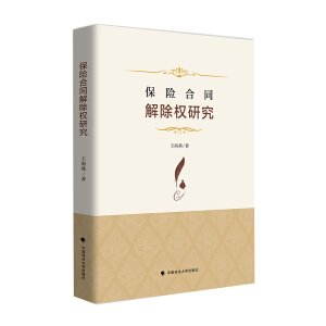 ���U��ͬ������о�