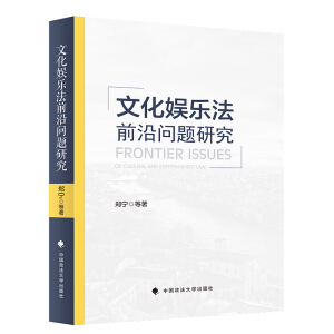 �Ļ��ʘ���ǰ�؆��}�о�