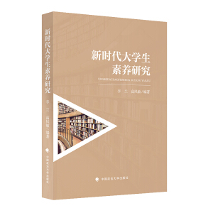 �r����W(xu��)�����B(y��ng)�о�