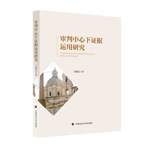 �����������C��(j��)�\���о�