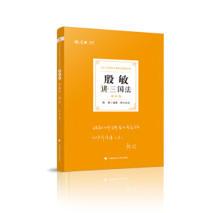 ˾����ԇ2021 ��󷨿��� �����v��������Փ��