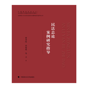 �񷨿�Փ�����о�ָ��