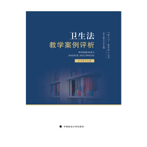 �l(w��i)�����̌W(xu��)�����u(p��ng)��