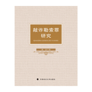 ���p�������о�