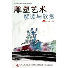 ����ˇ�g(sh��)���x�c���p