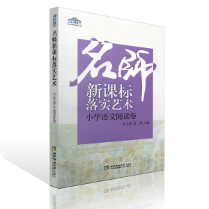 �������n��(bi��o)�䌍(sh��)ˇ�g(sh��)��С�W(xu��)�Z(y��)����x��