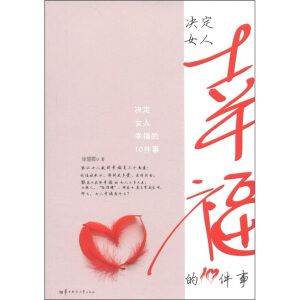 �Q��Ů���Ҹ���10����