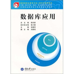 ��(sh��)��(j��)��(k��)��(y��ng)��