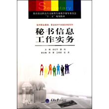 �ؕ�(sh��)��Ϣ������(sh��)��(w��)