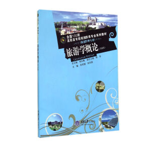 ���ΌW��Փ����2�棩