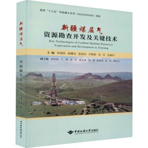 �½�ú�Ӛ��YԴ�����_�l(f��)���P(gu��n)�I���g(sh��)