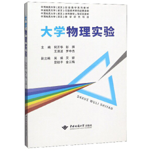 ��W(xu��)���팍(sh��)�(y��n)