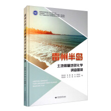 ���ݰ�u�����|(zh��)�����򻯌W(xu��)�{(di��o)��D��