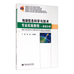 ������Ϣ�ƌW(xu��)�c���g(sh��)���I(y��)��(sh��)�(y��n)�̳�/�b�зփ�