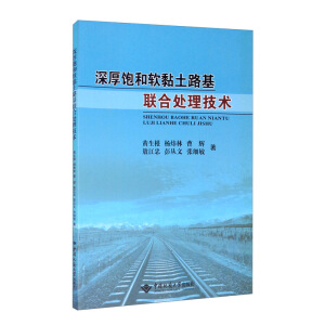 ����ܛ���·��(li��n)��̎�����g(sh��)