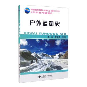 �����\��ʷ