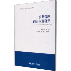 ��������ǰ�؆��}�о�