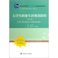 ��W(xu��)���I(y��)����Ҏ(gu��)���̳̣���3�棩