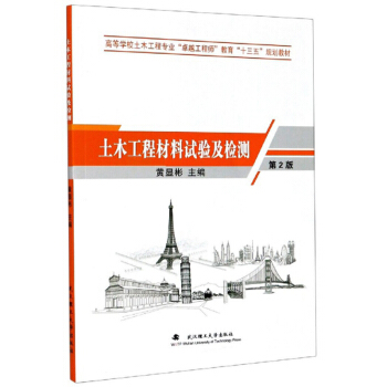 ��ľ���̲���ԇ򞼰�z�y����2�棩