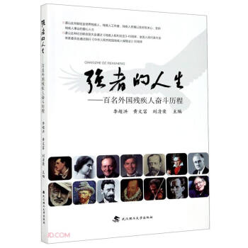 ��(qi��ng)�ߵ�����--�������(gu��)�����ˊ^���v��