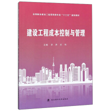 ���O���̳ɱ������c����