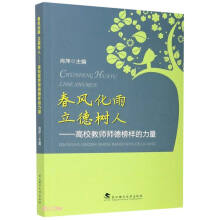 ���L(f��ng)��������(sh��)��--��У�̎����°�ӵ�����