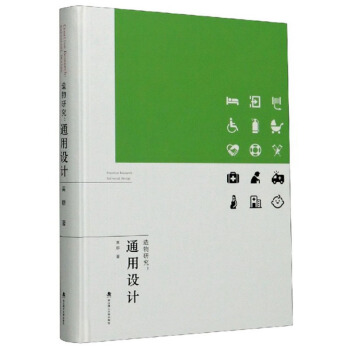 �����о���ͨ���O(sh��)Ӌ(j��)